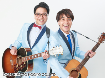 シマッシュレコード 芸人 あくまでもイメージ が面白い おもしろ荘22 Trendist トレンディスト