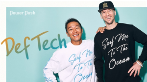Mステ Deftech デフテック のmyway マイウェイ が名曲すぎる Trendist トレンディスト