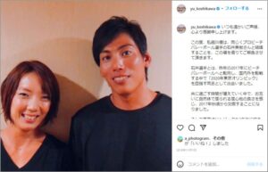 越川優 引退の理由は女性問題 結婚 離婚 二股交際まとめ 本当の理由は Trendist トレンディスト