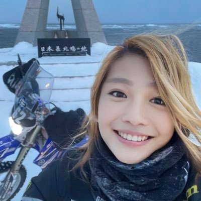 夜ふかし 実は男 美女ライダーの宗谷さんは結婚して子供がいる 本名や年齢と素顔は Trendist トレンディスト