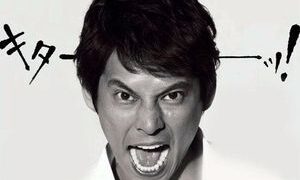 世界陸上 織田裕二への評価が批判から絶賛に変わった理由は 名言がスゴイ Trendist トレンディスト